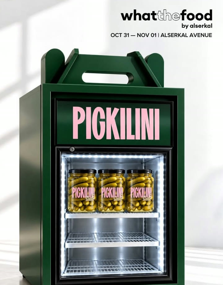 Pickilini visual made by Bith